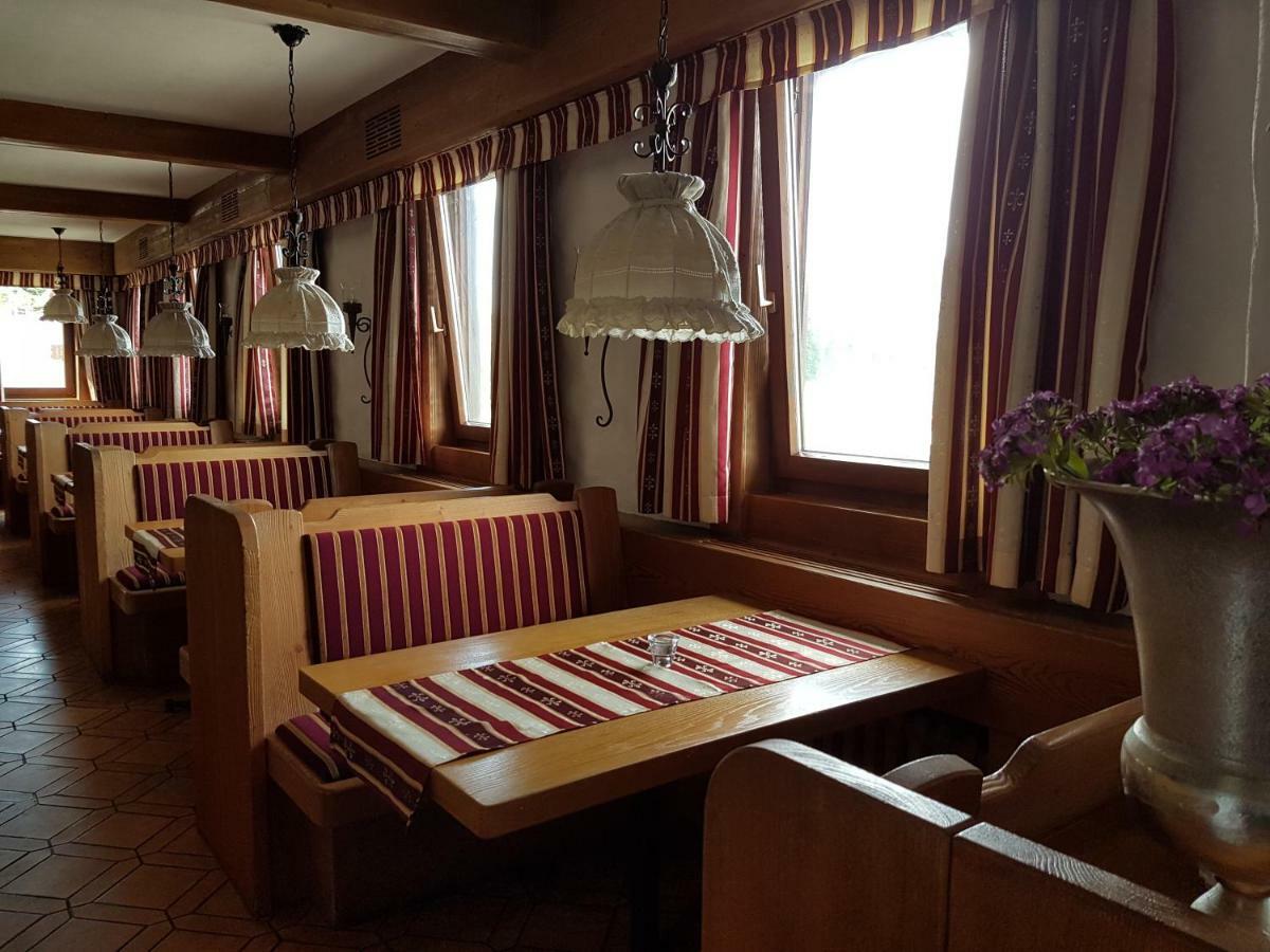 Hotel Restaurant Klostermuehle Ρόιτλινγκεν Εξωτερικό φωτογραφία